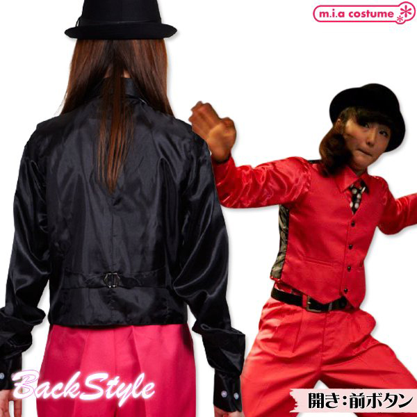 �x�X�g�@�V���b�L���O�s���N�@�P�T�O�T�C�Y