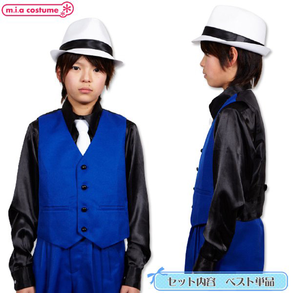 �x�X�g�@�u���[�@�P�R�O�T�C�Y