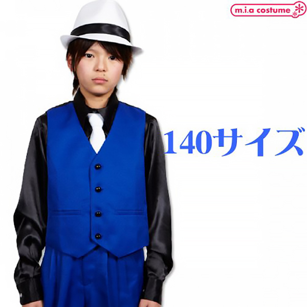 �x�X�g�@�u���[�@�P�S�O�T�C�Y