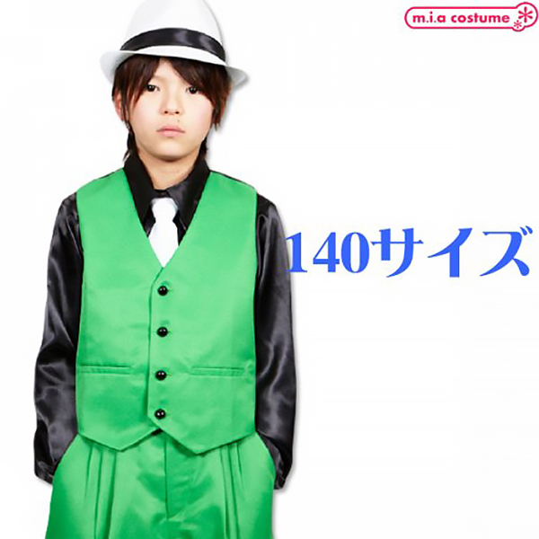 �x�X�g�@�O���[���@�P�S�O�T�C�Y