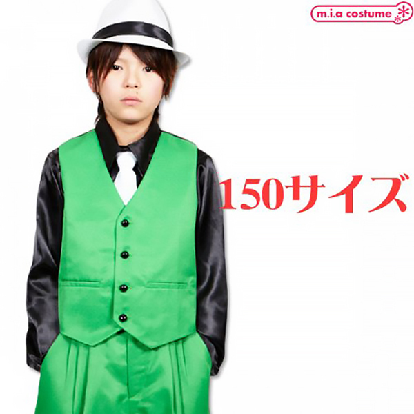 �x�X�g�@�O���[���@�P�T�O�T�C�Y