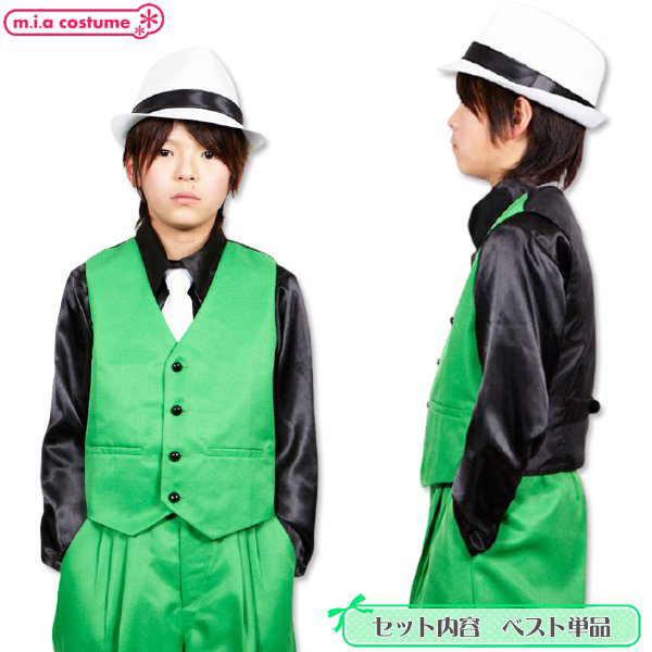 �x�X�g�@�O���[���@�P�T�O�T�C�Y