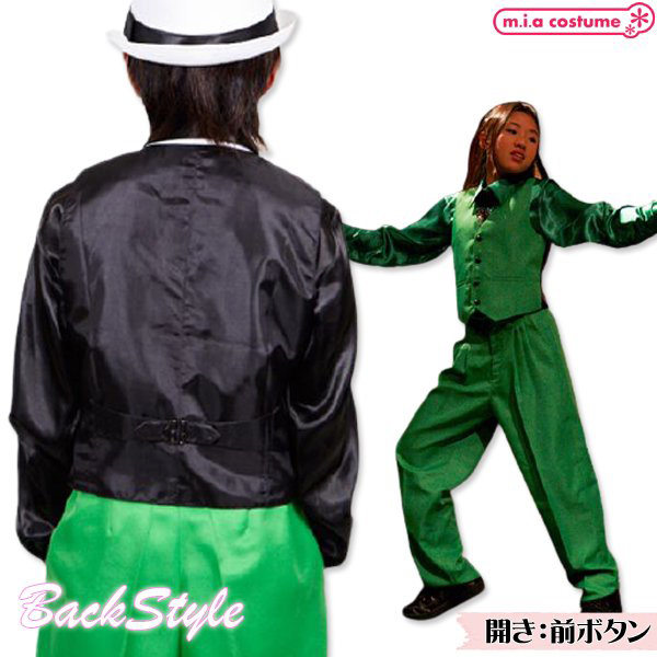 �x�X�g�@�O���[���@�P�T�O�T�C�Y