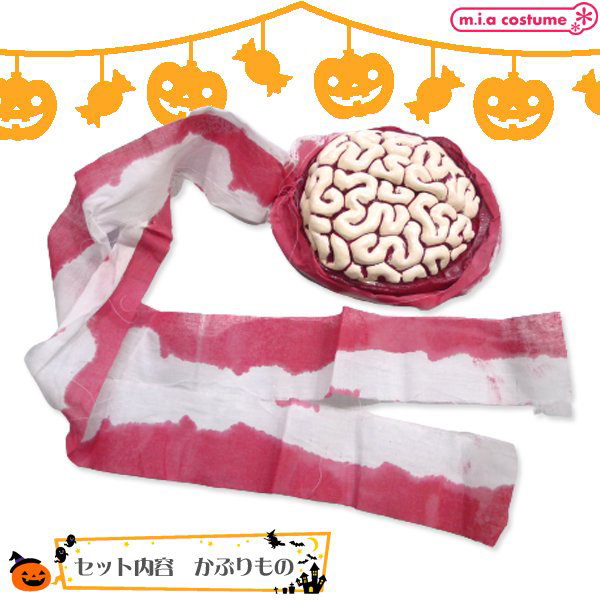 �a�����������@�a���������@�g�����������������@�i�y�����������@�a�����������j