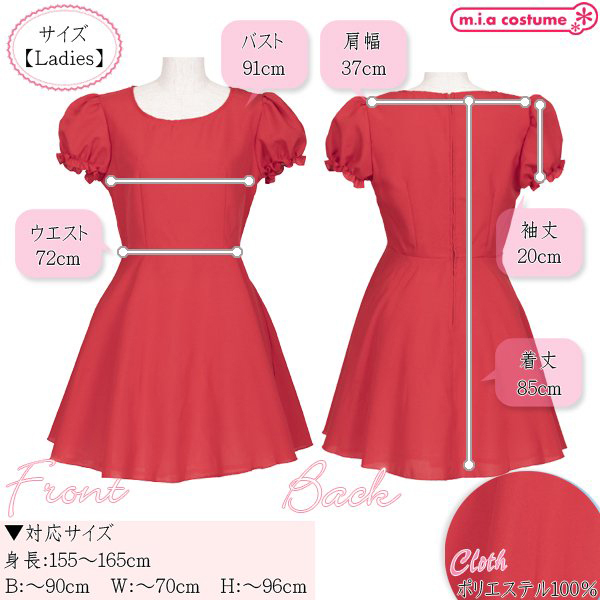 �Z���N�g�R�X�@�p�t�X���[�u�����s�[�X�@���b�h