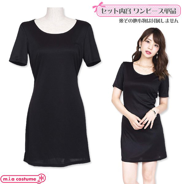 �Z���N�g�R�X�@�^�C�g�����s�[�X�@�u���b�N