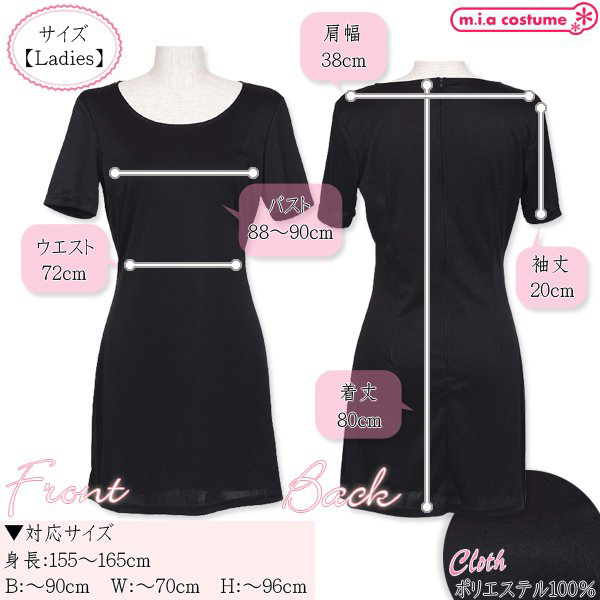 �Z���N�g�R�X�@�^�C�g�����s�[�X�@�u���b�N