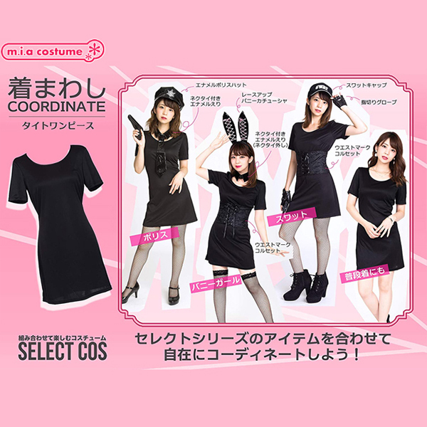 �Z���N�g�R�X�@�^�C�g�����s�[�X�@�u���b�N