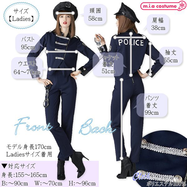 �X�^�C���b�V���|���X