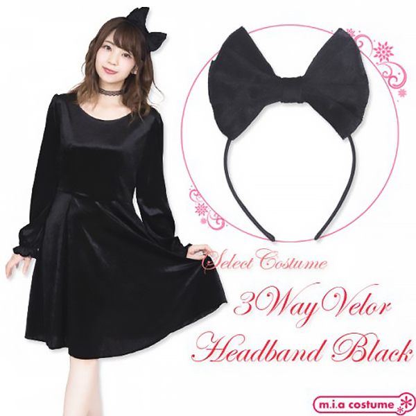 �Z���N�g�R�X�@�R�v�`�x�x���A���{���J�`���[�V��