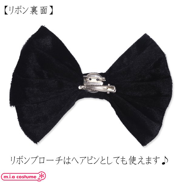 �Z���N�g�R�X�@�R�v�`�x�x���A���{���J�`���[�V��