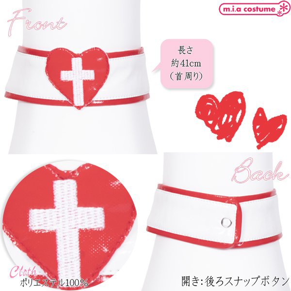 �Z���N�g�R�X�@�i�[�X�`���[�J�[�@�z���C�g