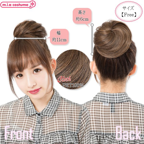 ���c�q�@�~�b�N�X�u���E��