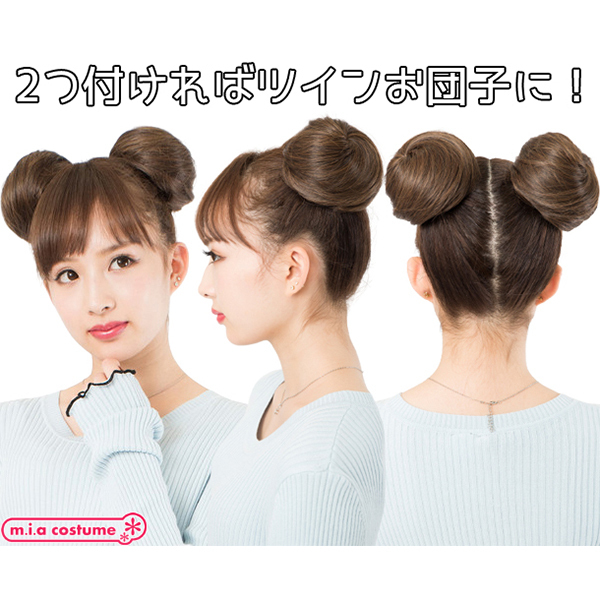 ���c�q�@�~�b�N�X�u���E��