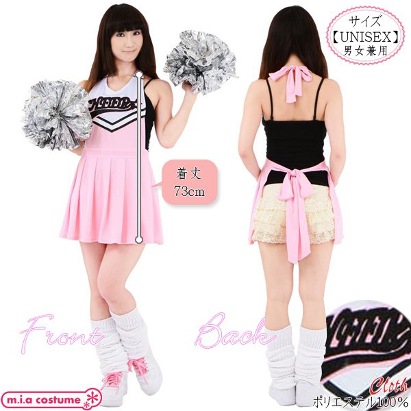 �R�X�G�v�����P�e�@�`�A�G�v�����@�t�m�h�r�d�w