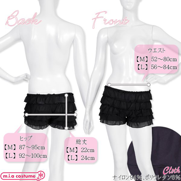 �y�`�R�[�g�p���c�@�u���b�N�@�k