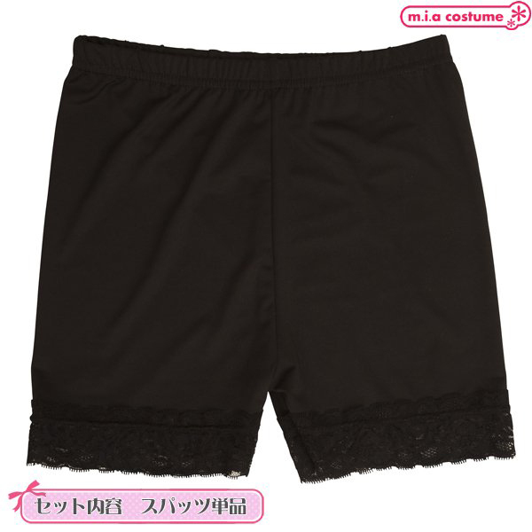 �ꕪ��X�p�b�c���[�X�t���@�l�|�k