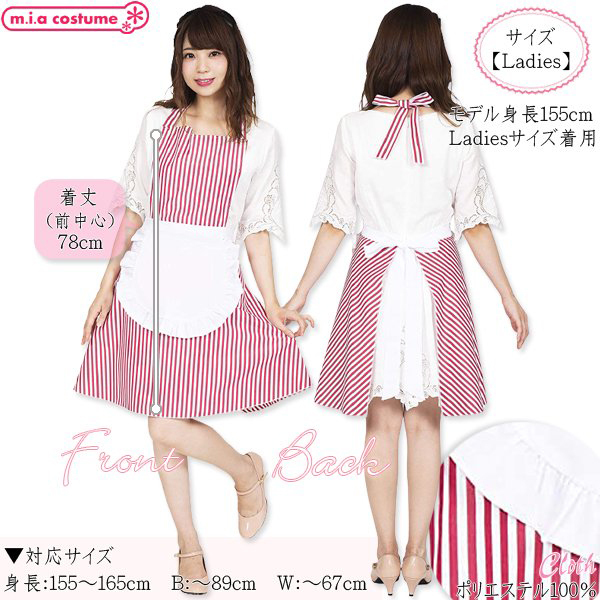 �t�����X�g���C�v�G�v�����@���b�h