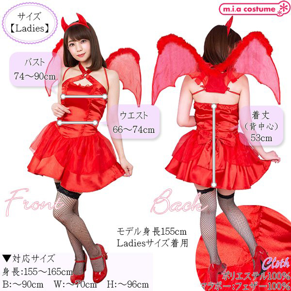 ���b�h�f�r��