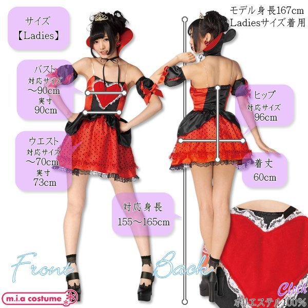 �r���[�e�B�[�N�C�[���@�t���[�T�C�Y