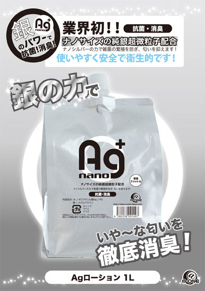 �`�����[�V�����@�m�[�}���@�i�P�k�j