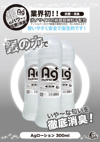 �`�����[�V�����@�m�[�}���@�i�R�O�O�����j