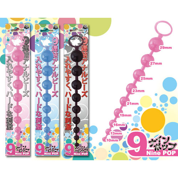 �i�C���|�b�v�@�i�s���N�j