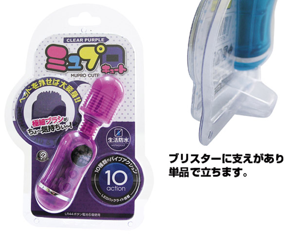 �~���v���L���[�g�@�i�N���A�p�[�v���j