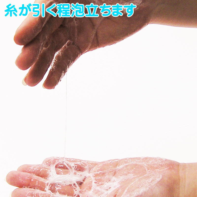 �Ƀt�F���@�΃R�L�@�Q�V�O����