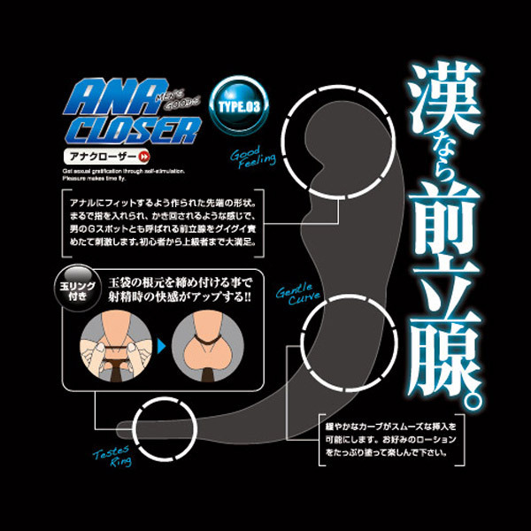 �A�i�N���[�U�[�@�i�R�j