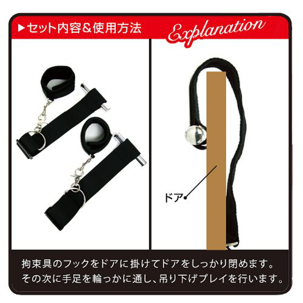 �d�k�������i�C�[���b�N�j�@�h�A�r�S��