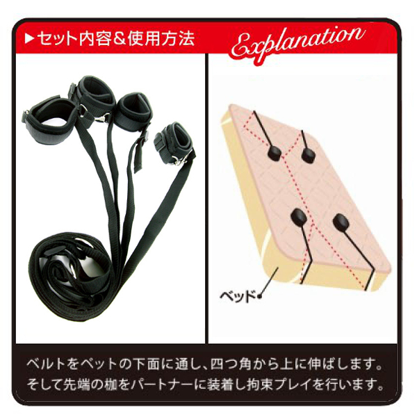 �d�k�������i�C�[���b�N�j�@�x�b�h�S��