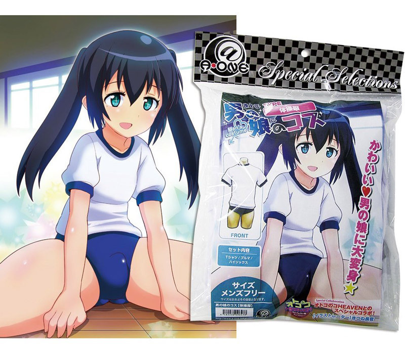 �j�̖��̃R�X�@�̑���