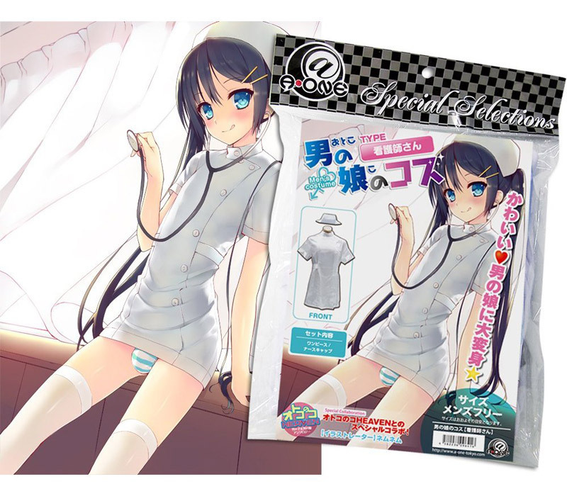 �j�̖��̃R�X�@�Ō�t����