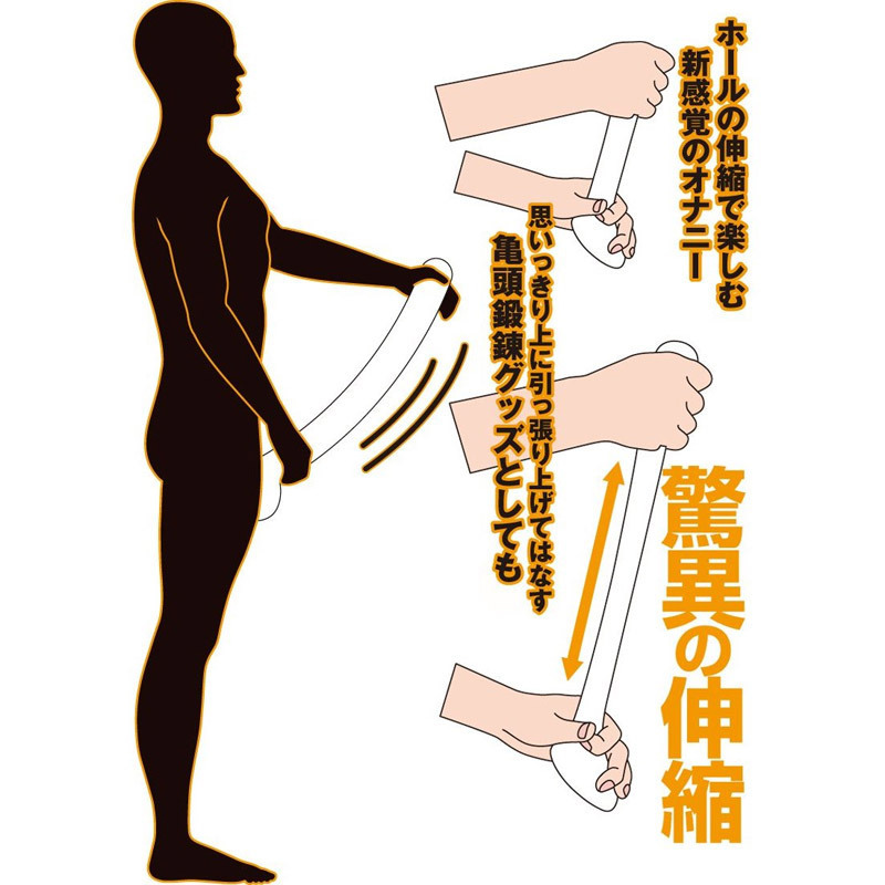 �����O�E�X���C�h