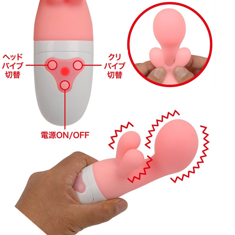 キャスパー (ノーマル)