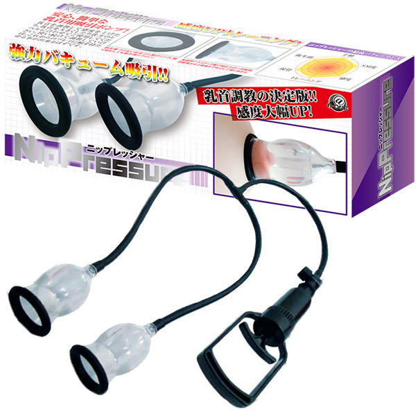 �j�b�v���b�V���[