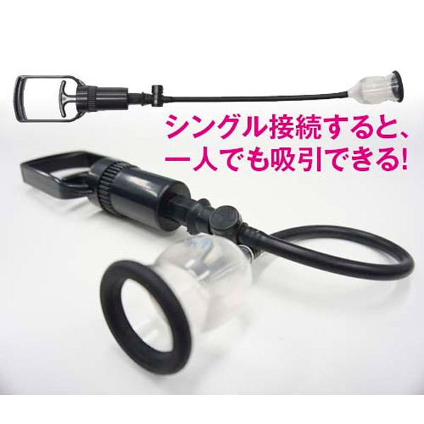 �j�b�v���b�V���[