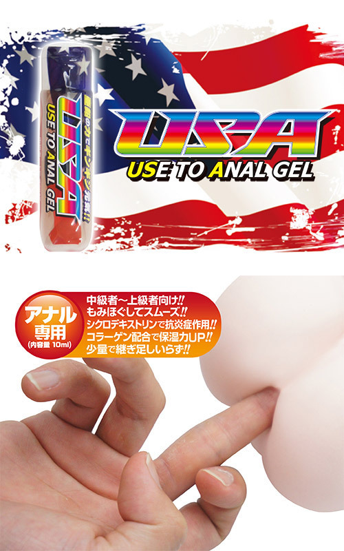 �A�i���W�F���@�i�t�r�`�j