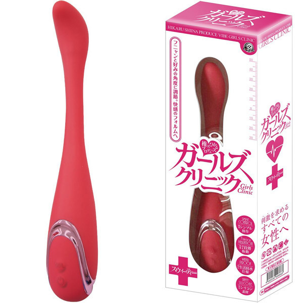 �K�[���Y�N���j�b�N�@�i�X�E�B�[�e�B�[�j