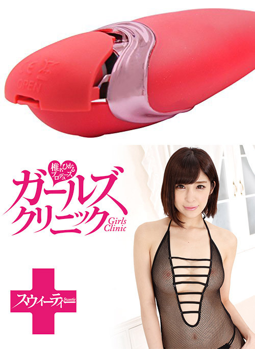 �K�[���Y�N���j�b�N�@�i�X�E�B�[�e�B�[�j