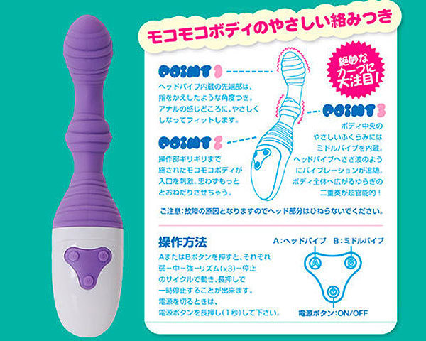 �L���X�p�[�@�i���[�~�[�j