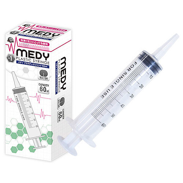 ＭＥＤＹ　ｎｏ．１　プラスチックシリンジ　６０ｍｌ