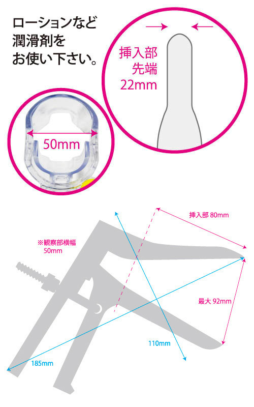 �l�d�c�x�@�����D�U�@�v���X�`�b�N�r�[�N�@�l�T�C�Y