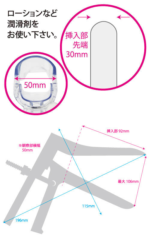 �l�d�c�x�@�����D�V�@�v���X�`�b�N�r�[�N�@�k�T�C�Y