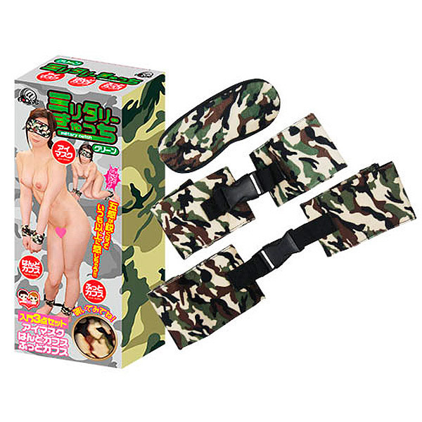 ミリタリーきゃっち (グリーン)