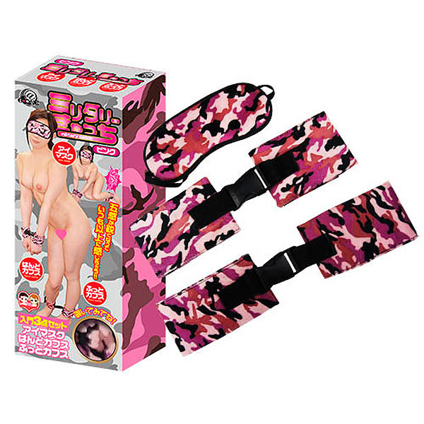 ミリタリーきゃっち (ピンク)