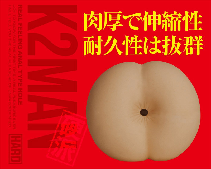 �P�c�}���@�i�d�h�j