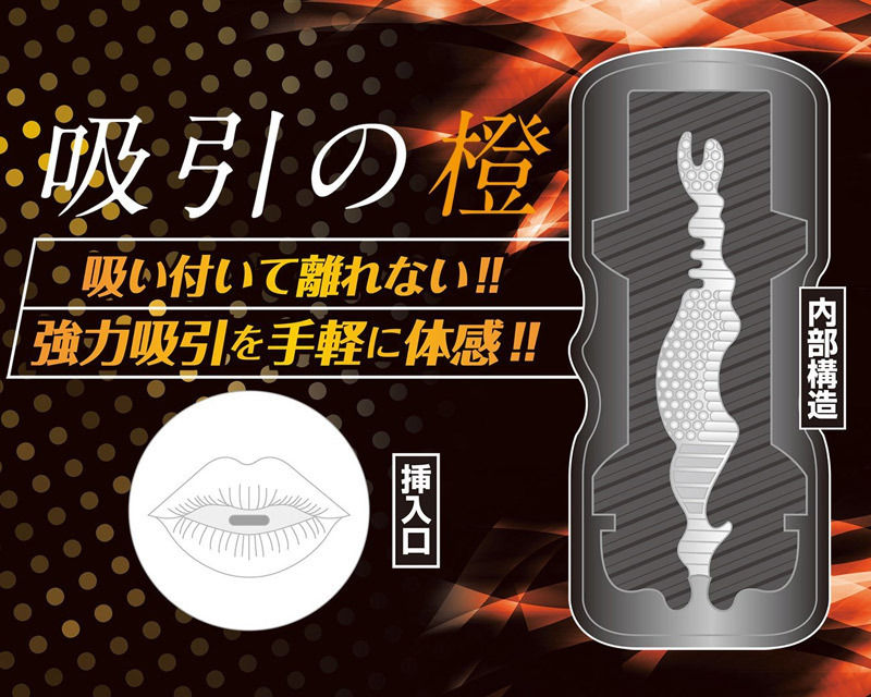 �I�i�r�e�B�@�i���b�v�X�j