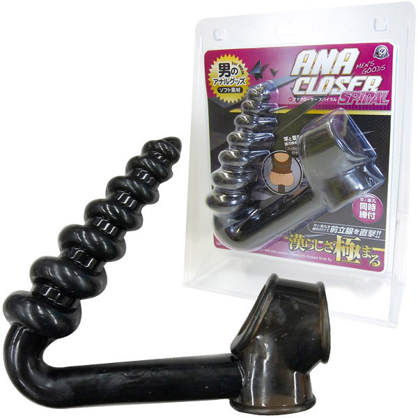 �A�i�N���[�U�[�@�i�X�p�C�����j